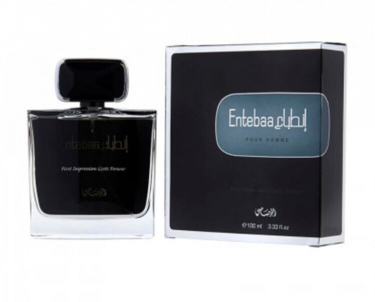 عطر انطباع ENTEBAA 